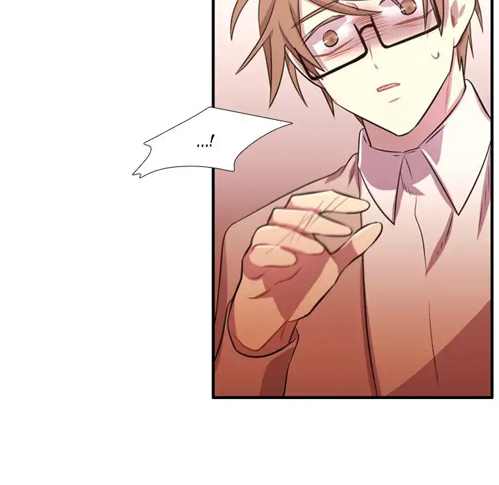 I Need Romance - Chapter 55 Page 81