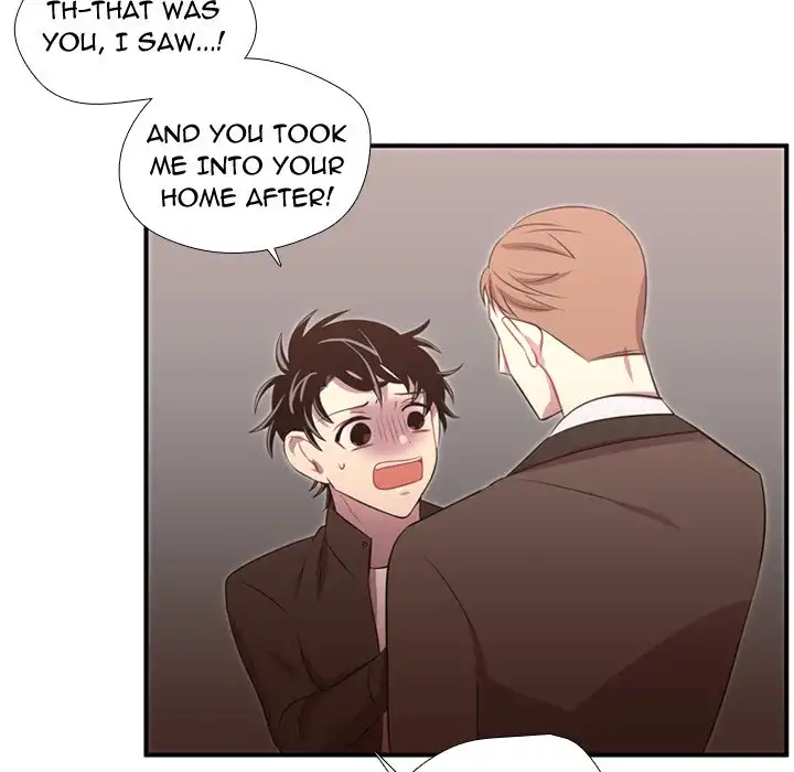 I Need Romance - Chapter 56 Page 23