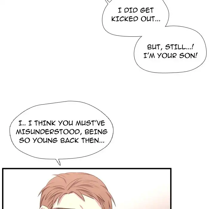 I Need Romance - Chapter 56 Page 24