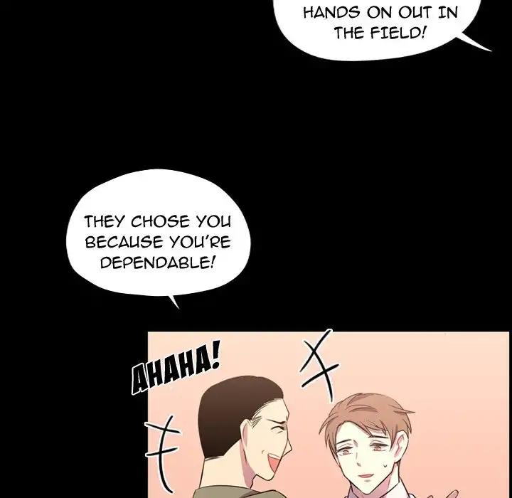 I Need Romance - Chapter 56 Page 47