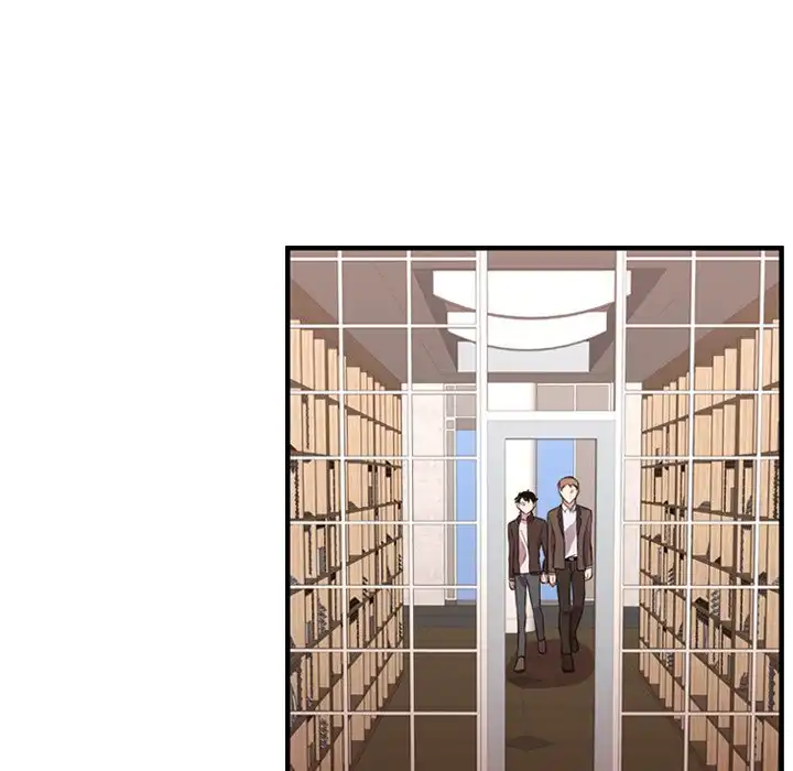 I Need Romance - Chapter 56 Page 5