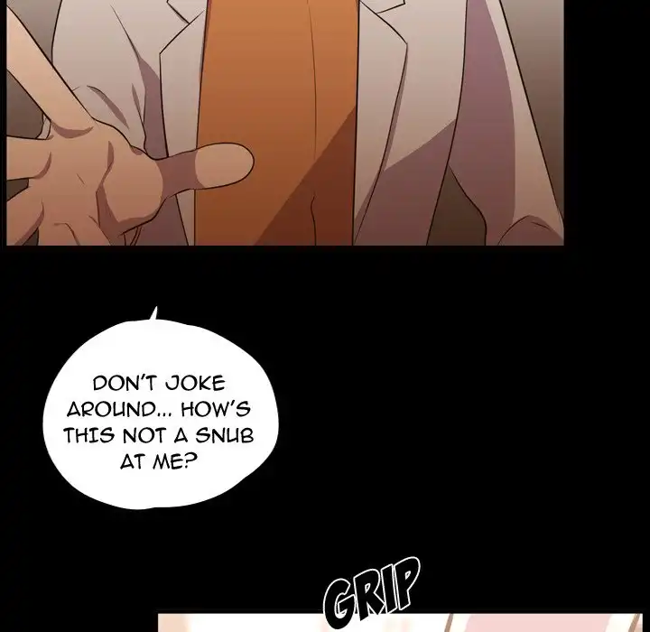 I Need Romance - Chapter 57 Page 17