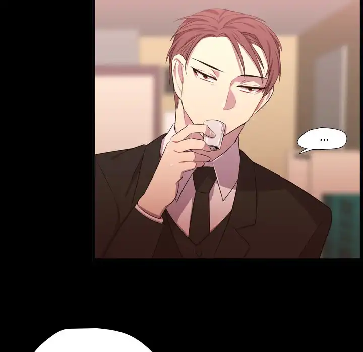 I Need Romance - Chapter 57 Page 46