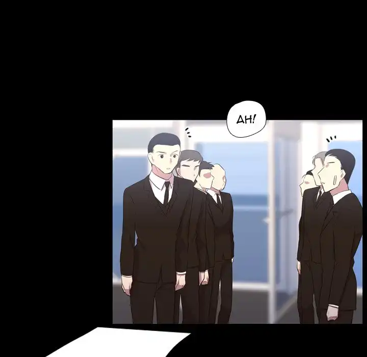 I Need Romance - Chapter 57 Page 75