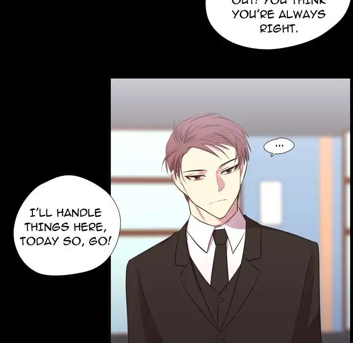 I Need Romance - Chapter 57 Page 85