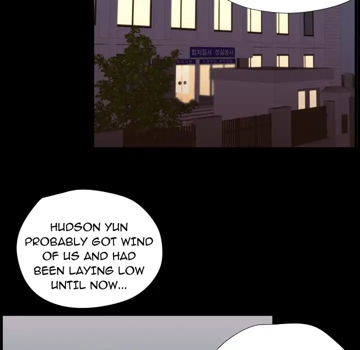 I Need Romance - Chapter 58 Page 36