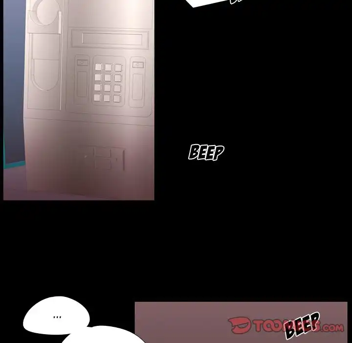 I Need Romance - Chapter 58 Page 80