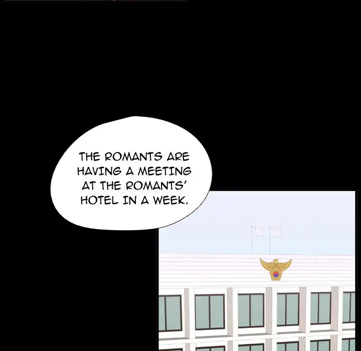 I Need Romance - Chapter 58 Page 83