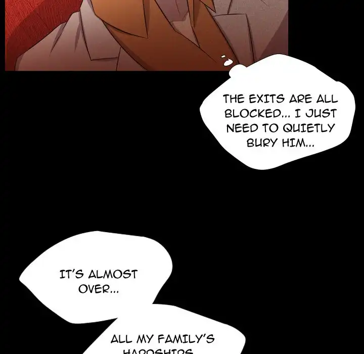 I Need Romance - Chapter 59 Page 12