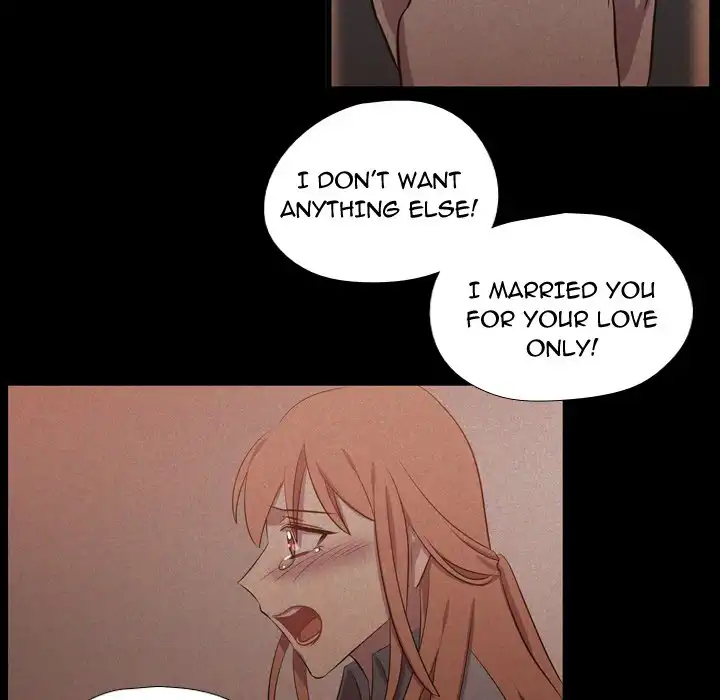 I Need Romance - Chapter 59 Page 17