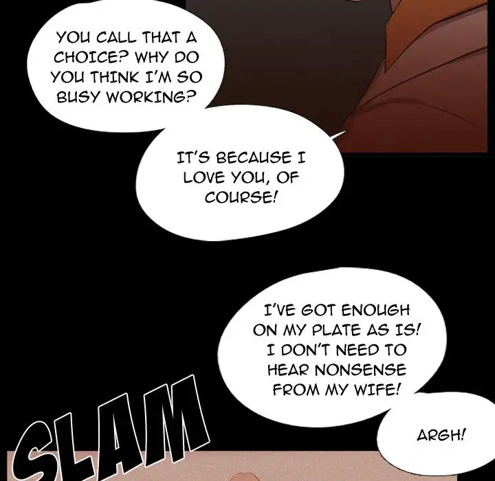 I Need Romance - Chapter 59 Page 22