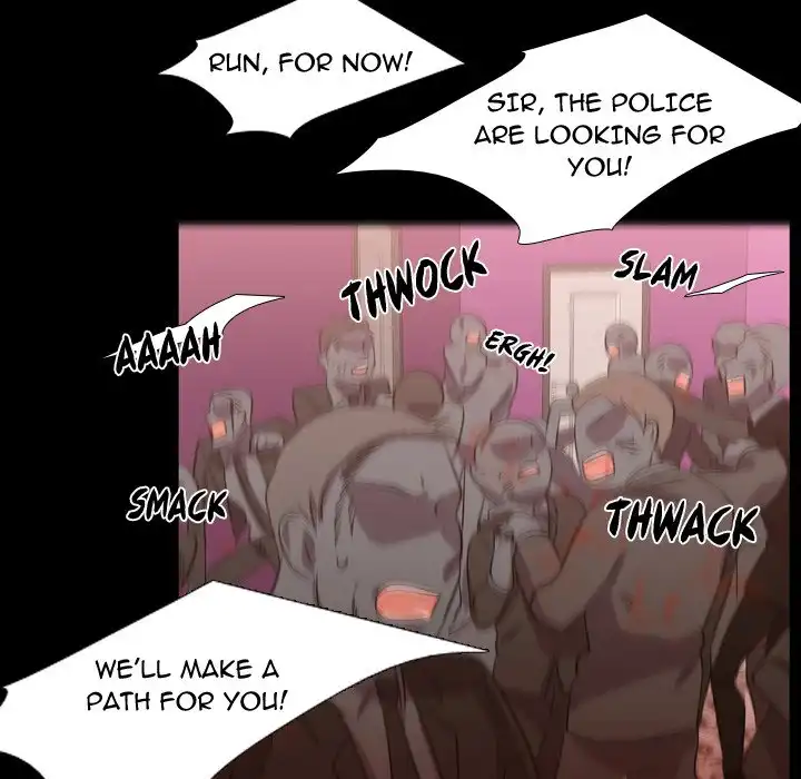 I Need Romance - Chapter 59 Page 49