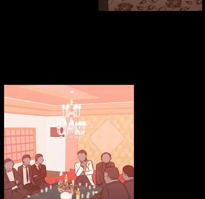 I Need Romance - Chapter 59 Page 6