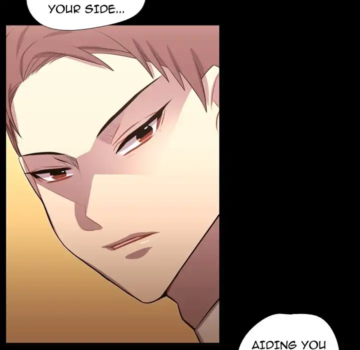 I Need Romance - Chapter 59 Page 73