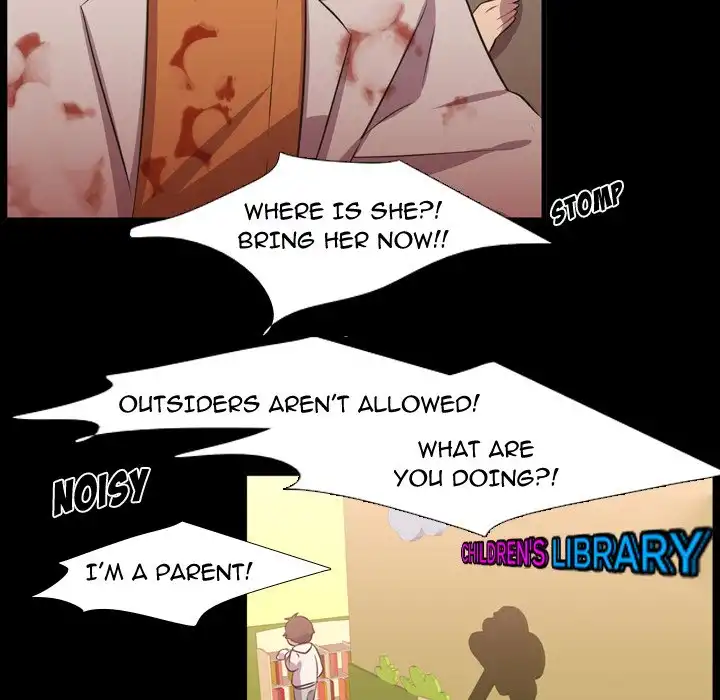 I Need Romance - Chapter 59 Page 87