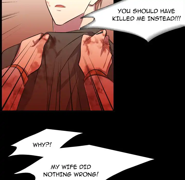 I Need Romance - Chapter 60 Page 107