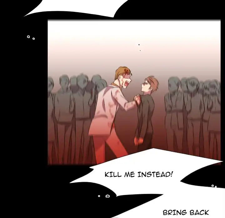 I Need Romance - Chapter 60 Page 108