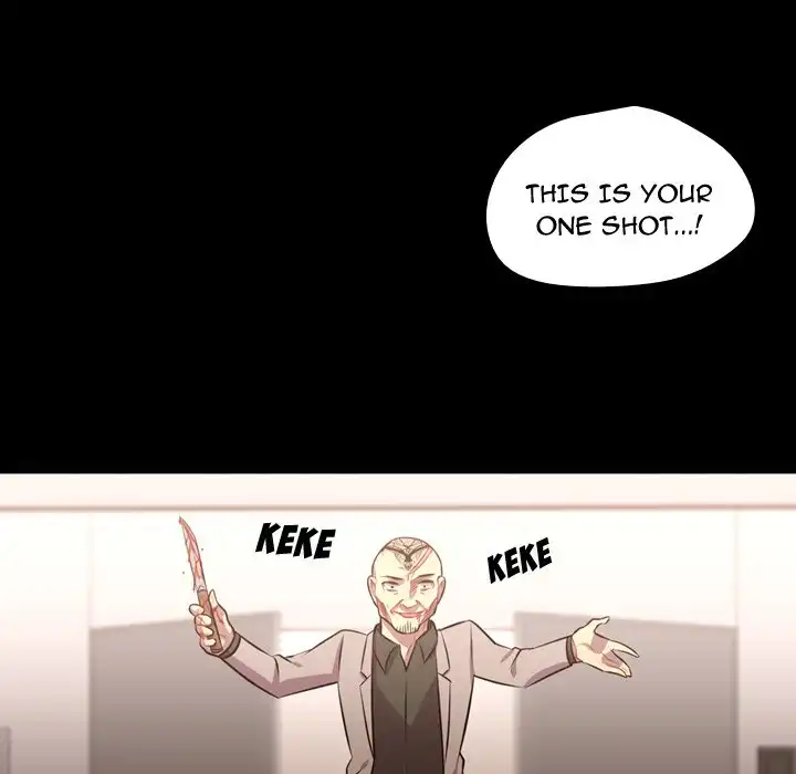 I Need Romance - Chapter 60 Page 23