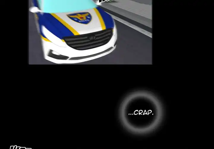 I Need Romance - Chapter 60 Page 3