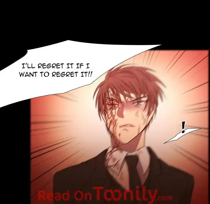 I Need Romance - Chapter 60 Page 49