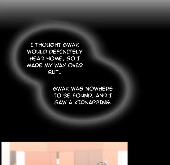 I Need Romance - Chapter 60 Page 7