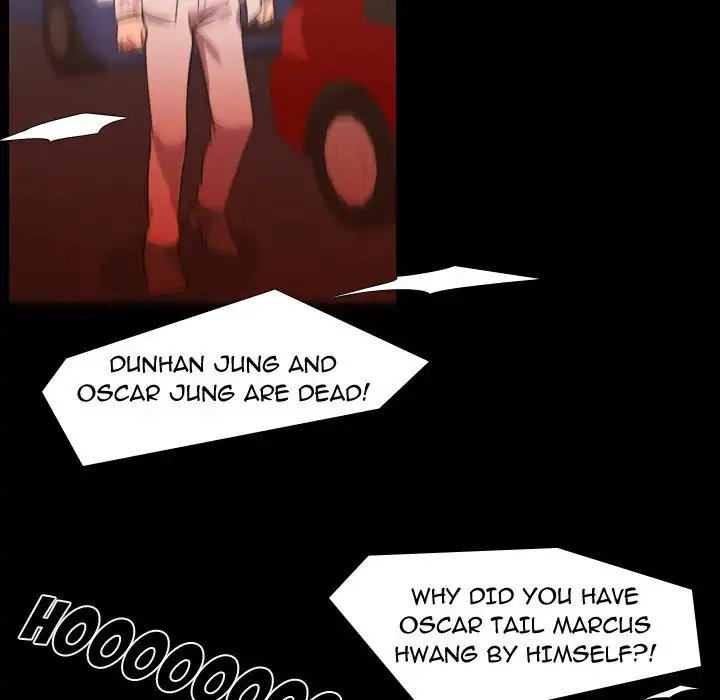 I Need Romance - Chapter 60 Page 84