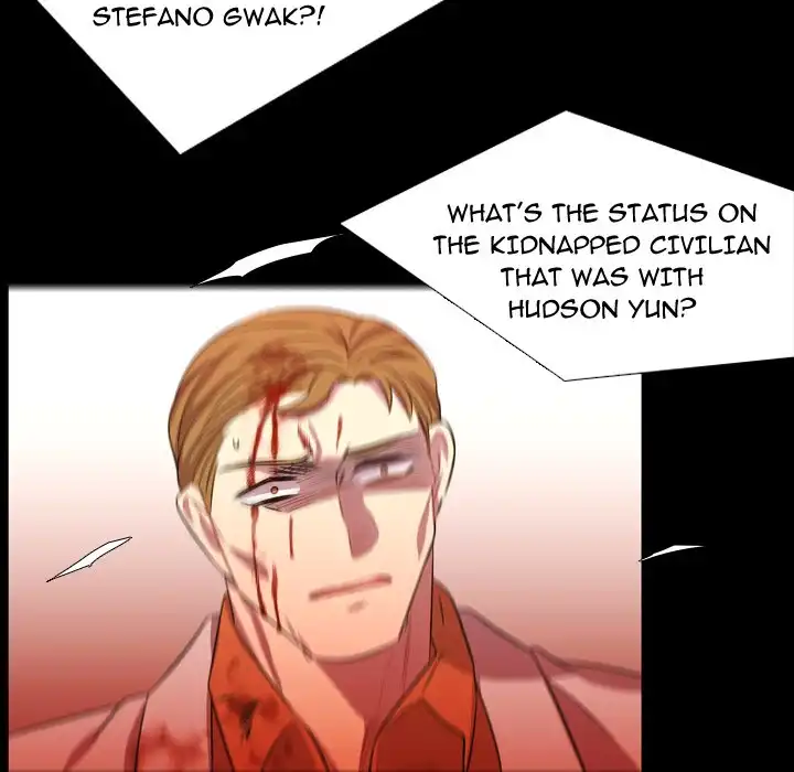 I Need Romance - Chapter 60 Page 86