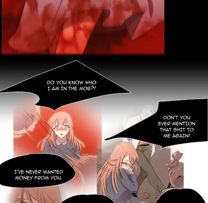 I Need Romance - Chapter 60 Page 96