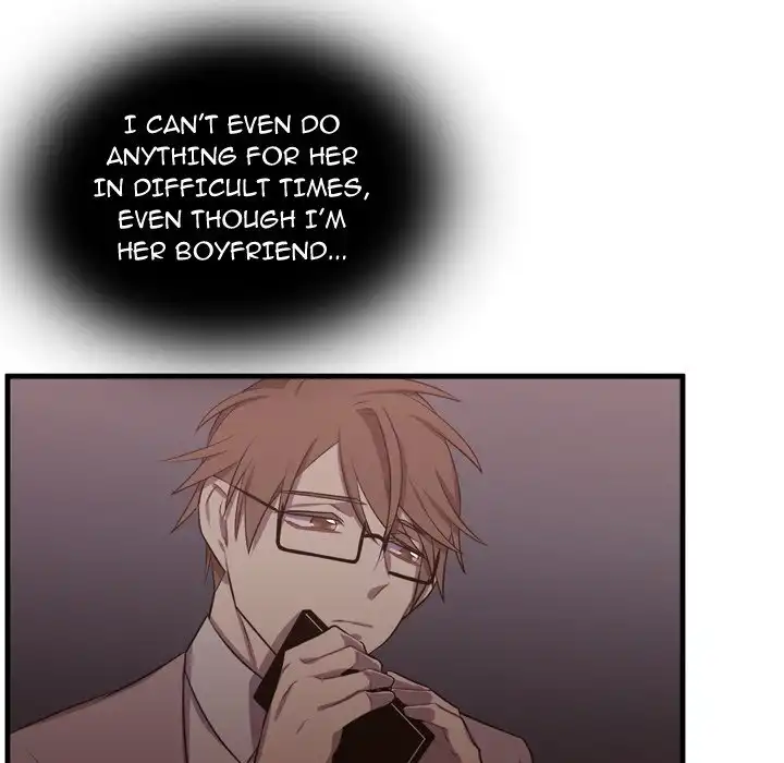 I Need Romance - Chapter 62 Page 52