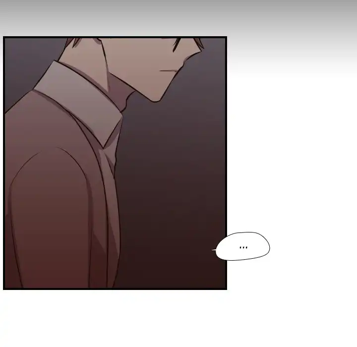 I Need Romance - Chapter 62 Page 55