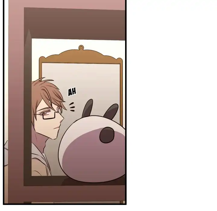 I Need Romance - Chapter 63 Page 81