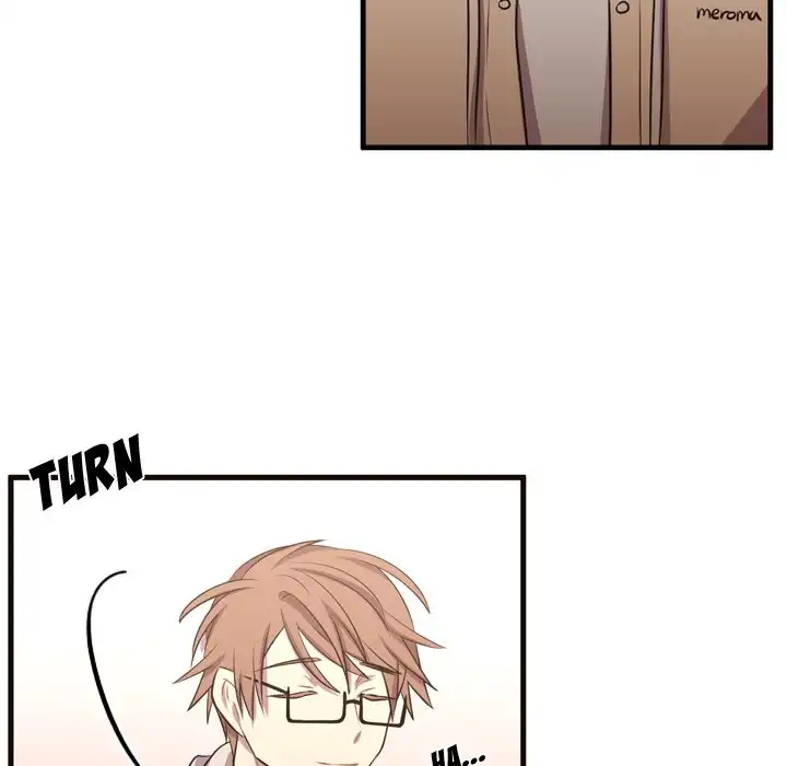 I Need Romance - Chapter 63 Page 83