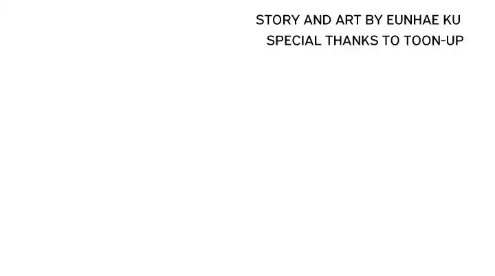 I Need Romance - Chapter 65 Page 122