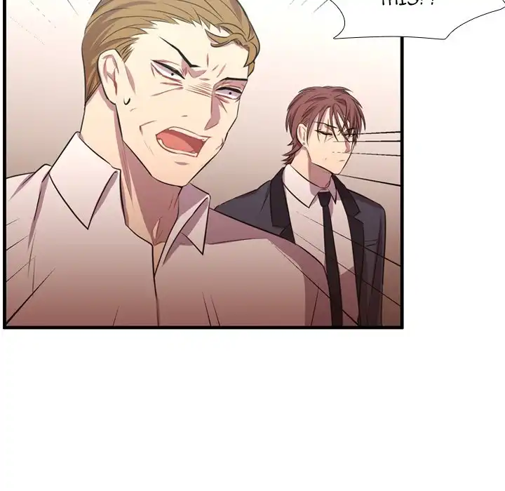 I Need Romance - Chapter 65 Page 46