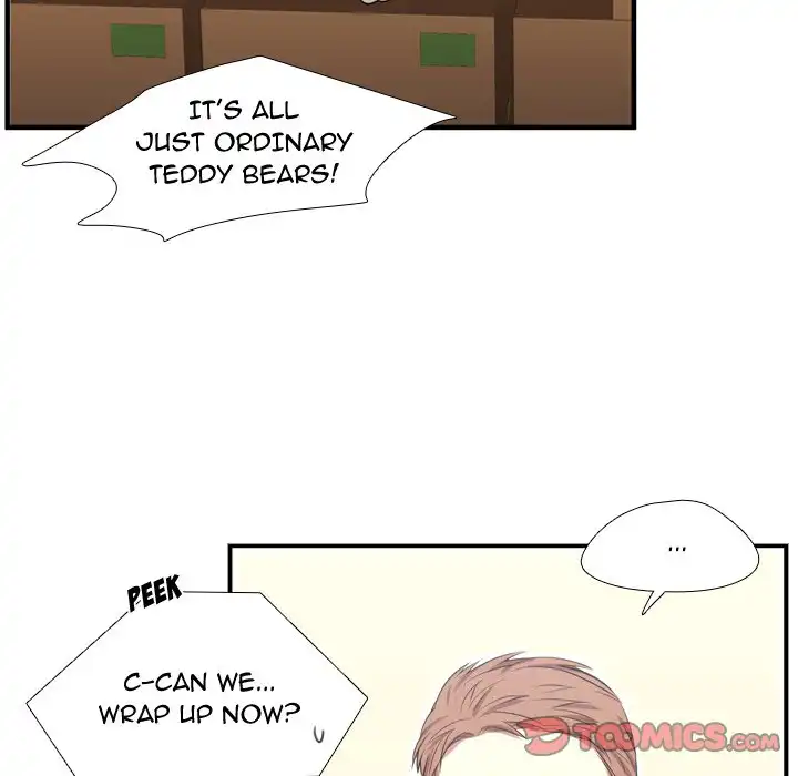 I Need Romance - Chapter 65 Page 75