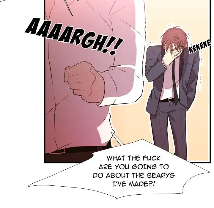 I Need Romance - Chapter 65 Page 81