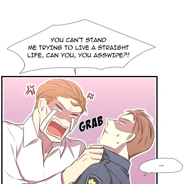 I Need Romance - Chapter 65 Page 82