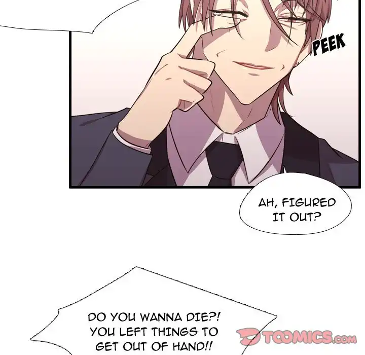 I Need Romance - Chapter 65 Page 84