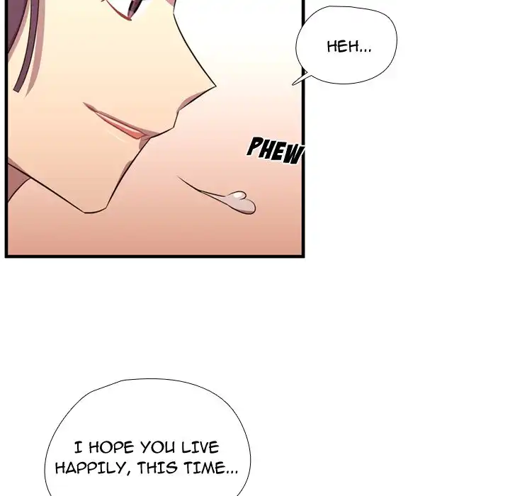 I Need Romance - Chapter 65 Page 98