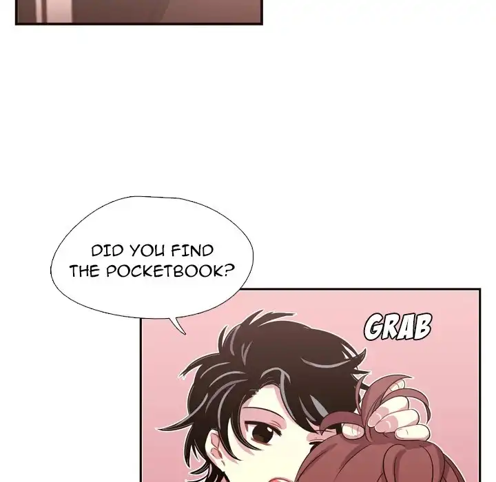 I Need Romance - Chapter 7 Page 22