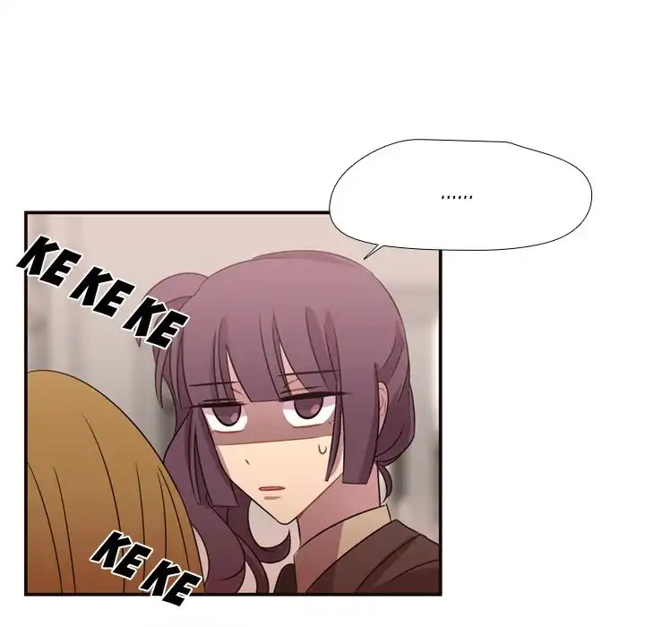 I Need Romance - Chapter 7 Page 55