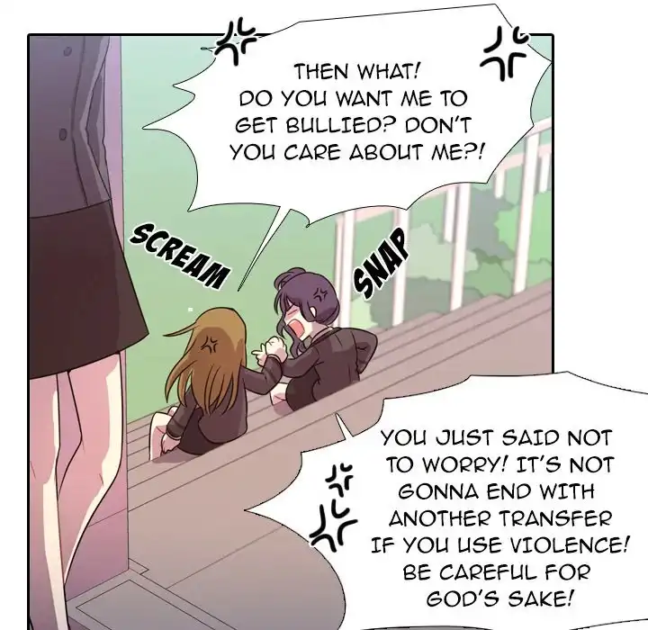 I Need Romance - Chapter 7 Page 78