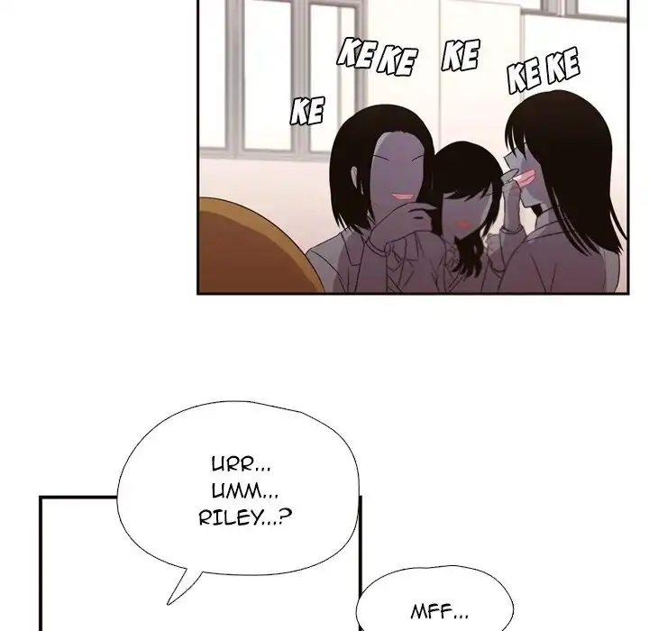 I Need Romance - Chapter 7 Page 9