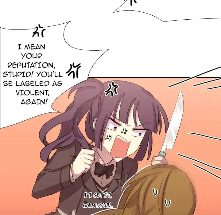 I Need Romance - Chapter 8 Page 27