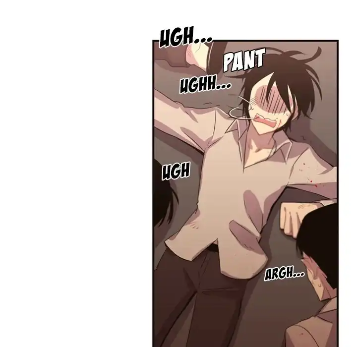 I Need Romance - Chapter 9 Page 12