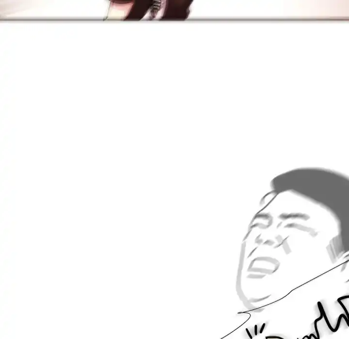 I Need Romance - Chapter 9 Page 72