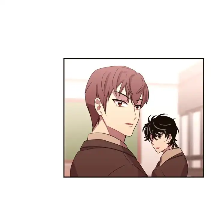 I Need Romance - Chapter 9 Page 84