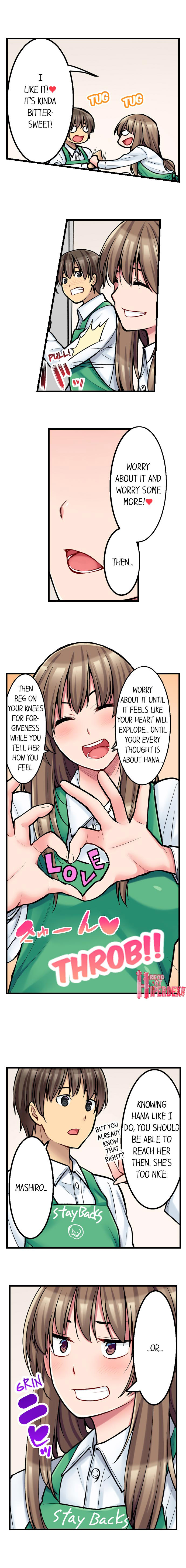 The Coffee Shop's Secret Menu Item is Sex?! - Chapter 13 Page 9