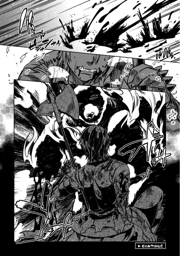 Re:Monster - Chapter 10 Page 16