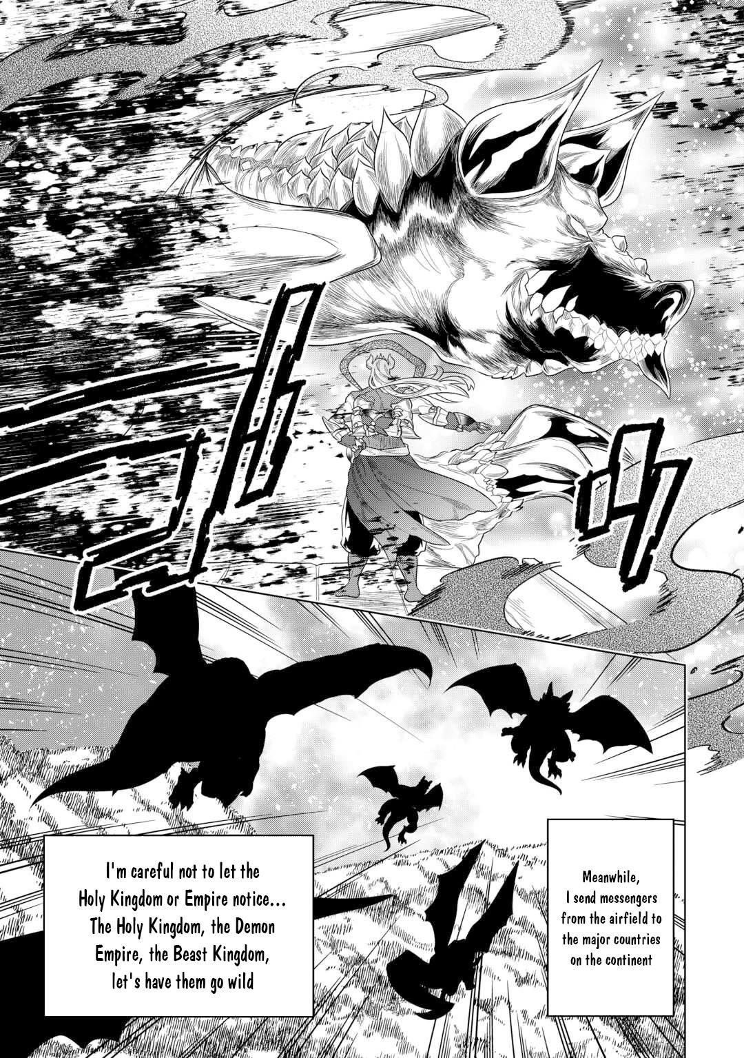 Re:Monster - Chapter 108 Page 14